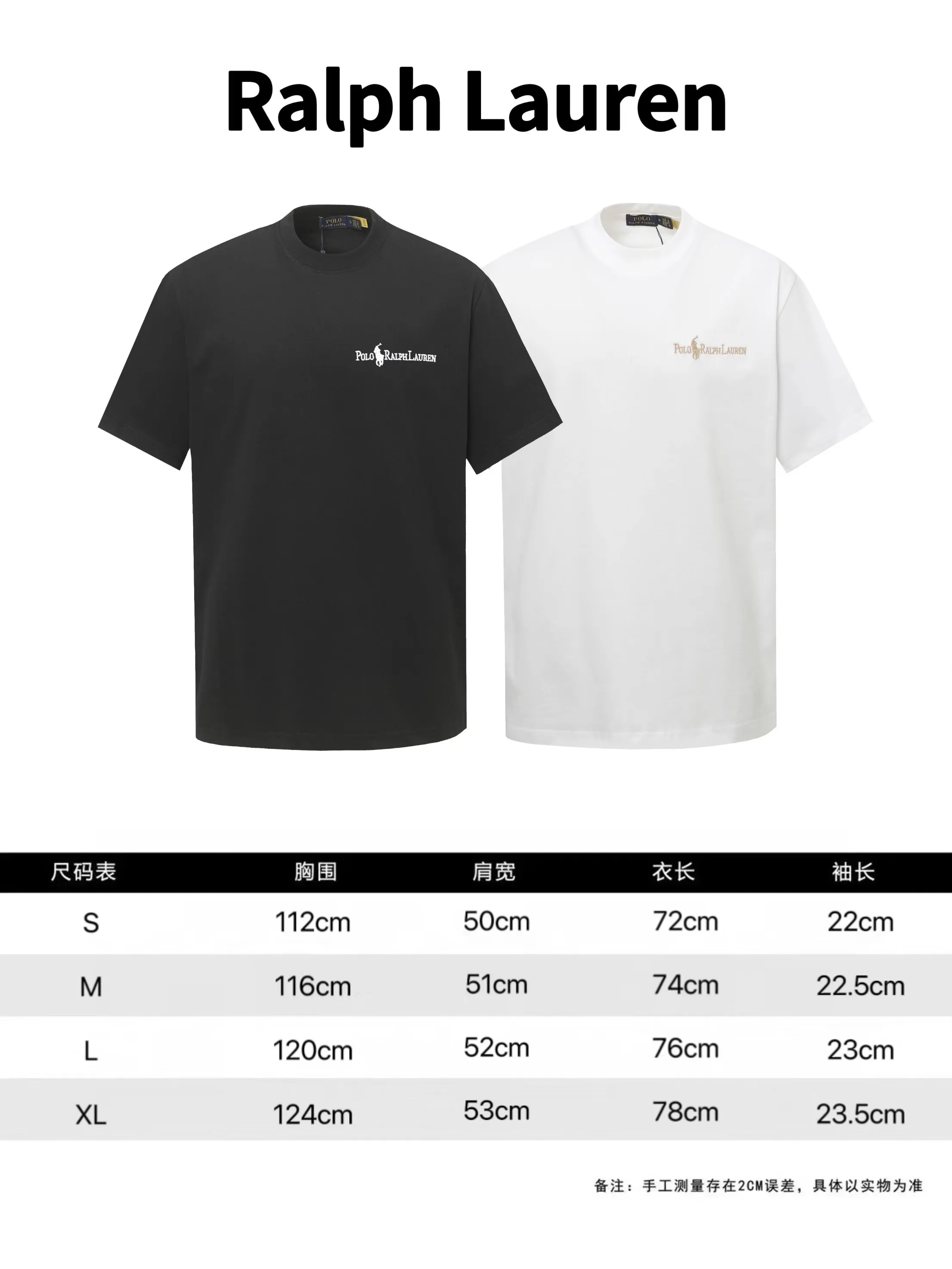 Size